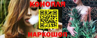 скорость Кунгур