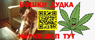 скорость Кунгур