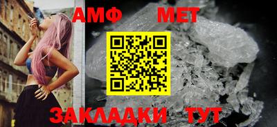 скорость Кунгур