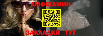 скорость Кунгур
