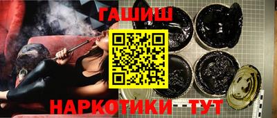 спайс Кумертау