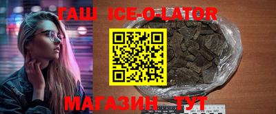 скорость Кунгур